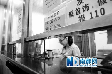 佛山典当25年 动产、房地产、财产权利抵押三足鼎立格局形成