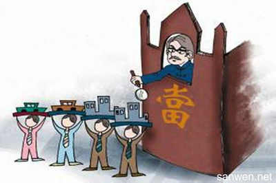 房产典当与房产抵押 一字之差，天壤之别